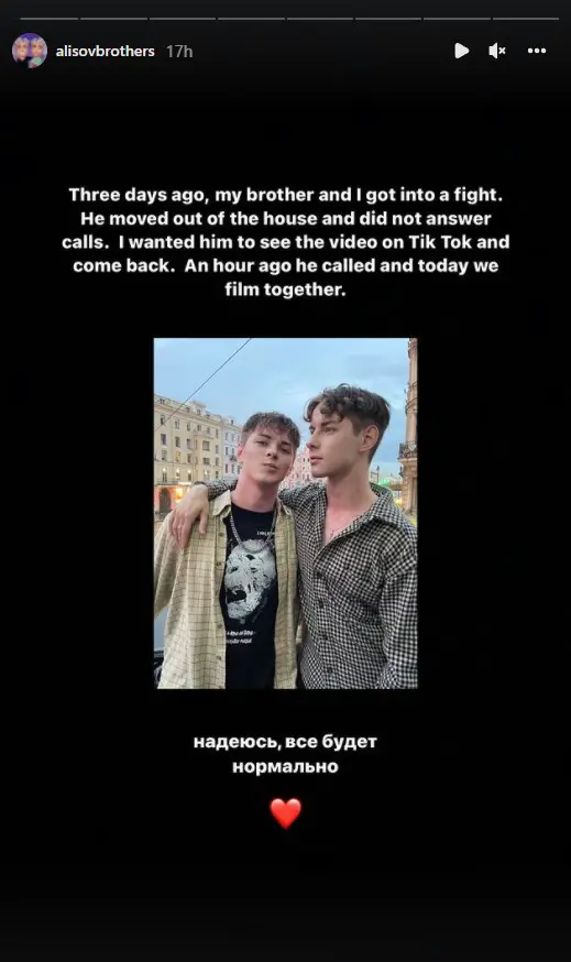 Alisov Brothers clarified their death rumors and the reason for the posts about one of them being dead.