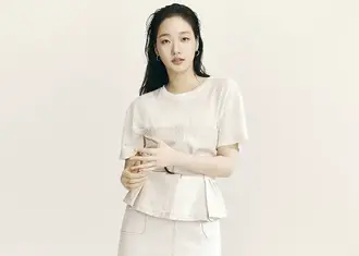 Who Is Kim Go Eun S Boyfriend Is Kim Go Eun Dating Her Co Star