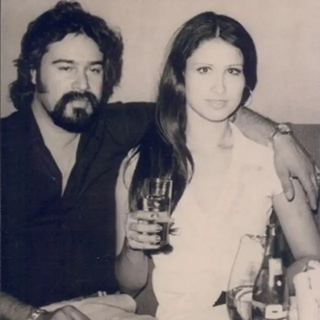 Mario Lopez's parents on a date back in the day.