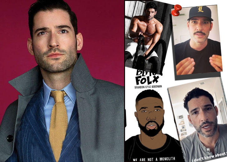 Tom-Ellis-lucifer-lockdown-timepass_1