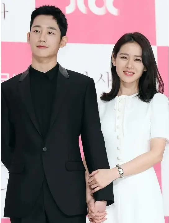 Jung Hae In and Son Ye Jin Stun together