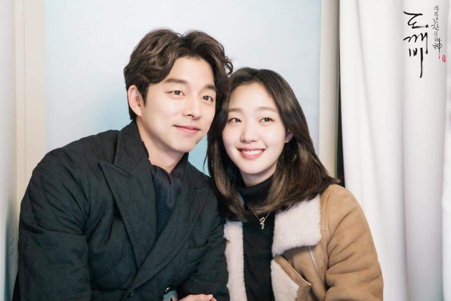 Gong Yoo Isn T Dating Mentally Too Young To Get Married