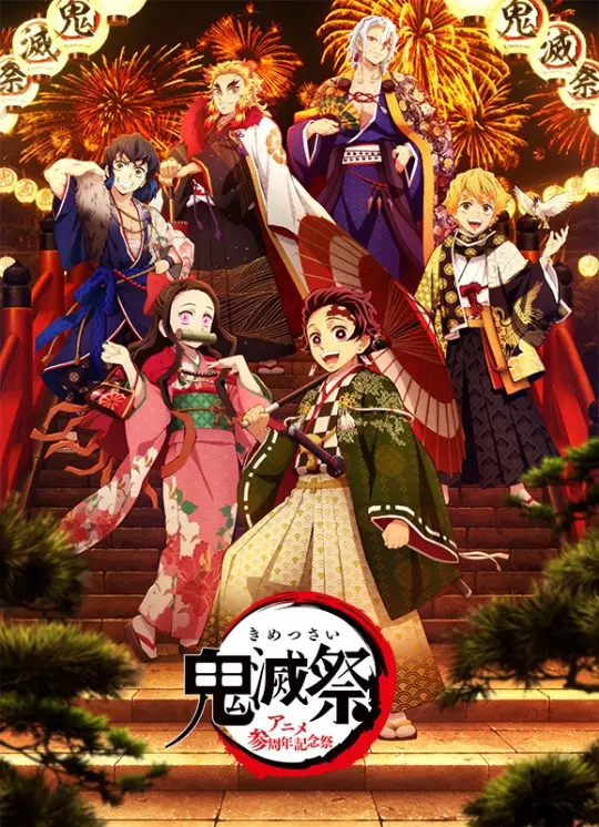 The acclaimed anime series, Demon Slayer: Kimetsu no Yaiba is celebrating its third anniversary atÃƒâ€šÃ‚Â Kimetsu Festival