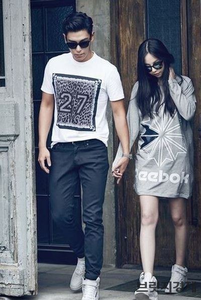 Kim Soo-Hyun with supposed girlfriend Ahn So-Hee