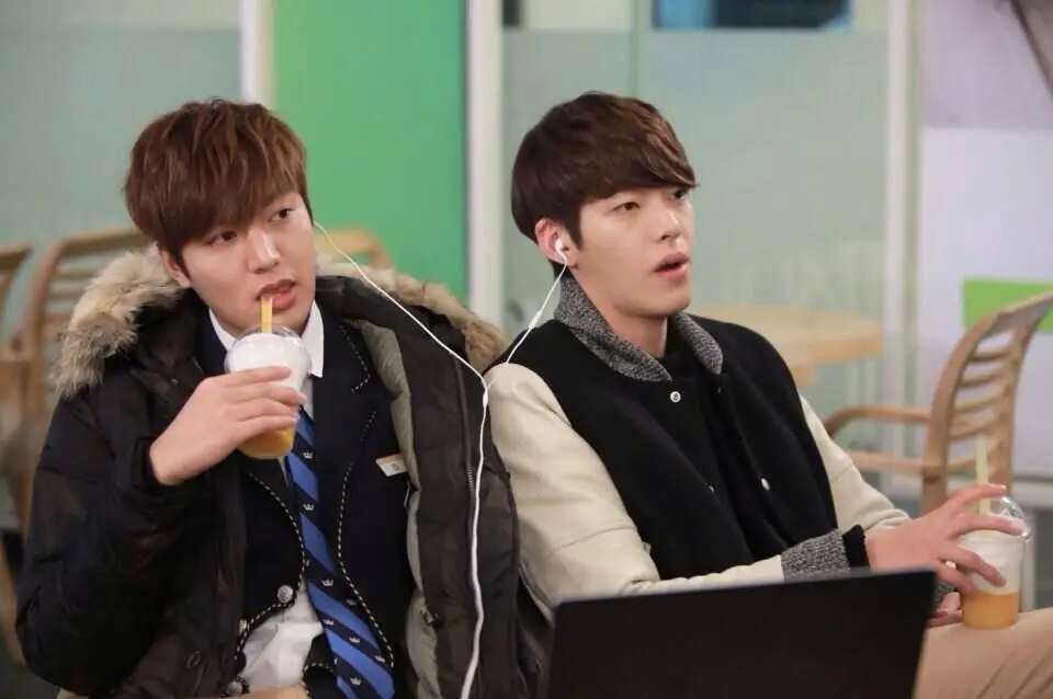 Kim Woo-bin and Lee Jong-suk