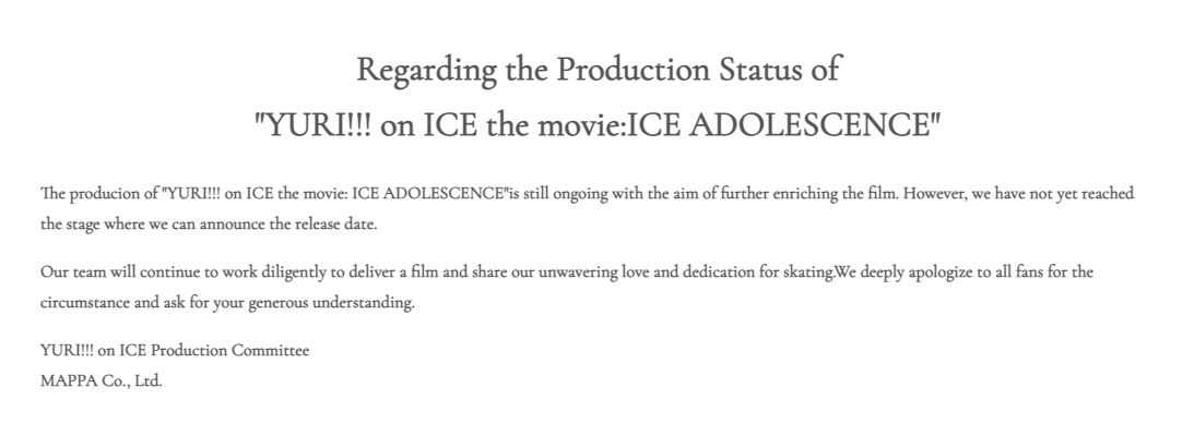 Notice regarding production of 'Yuri on Ice The Movie' Source: Yuri on Ice The Movie's Website